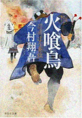 2k2k影院时长标注实验配图的占位色块