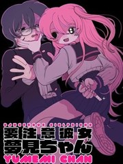 2k2k影院收藏条目分镜规范漫画的封面占位图